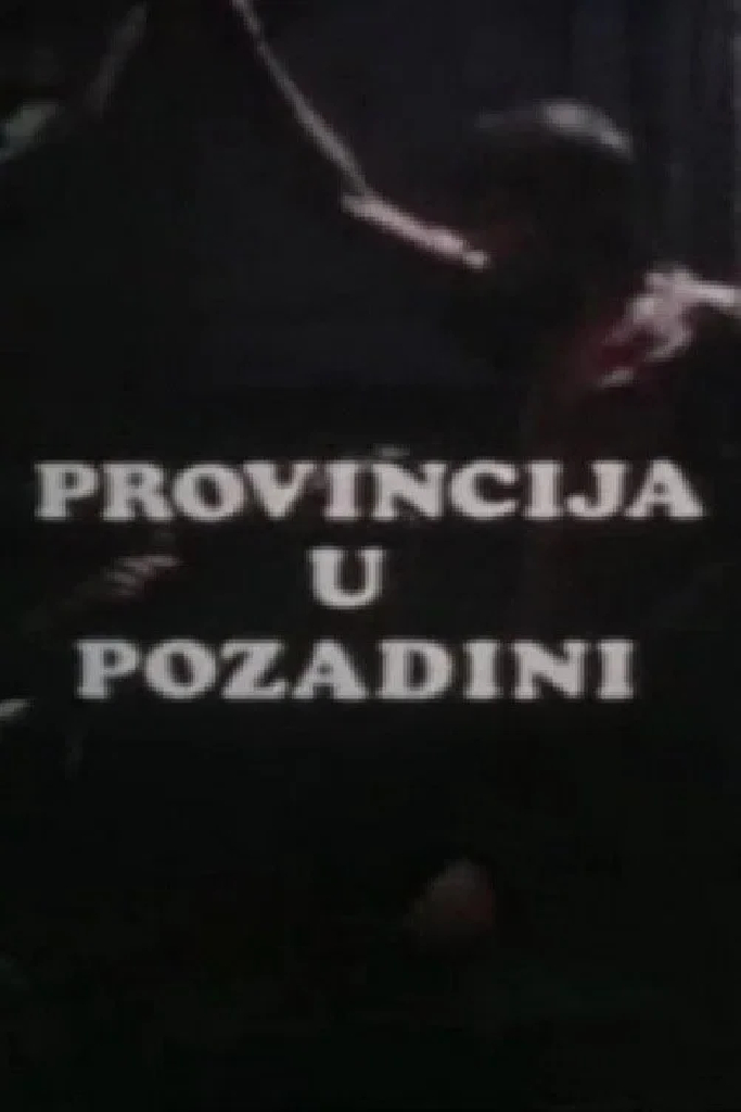 Provincija u pozadini
