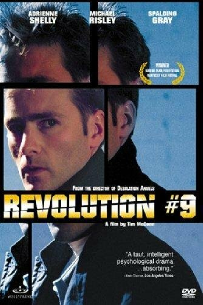 Революция №9