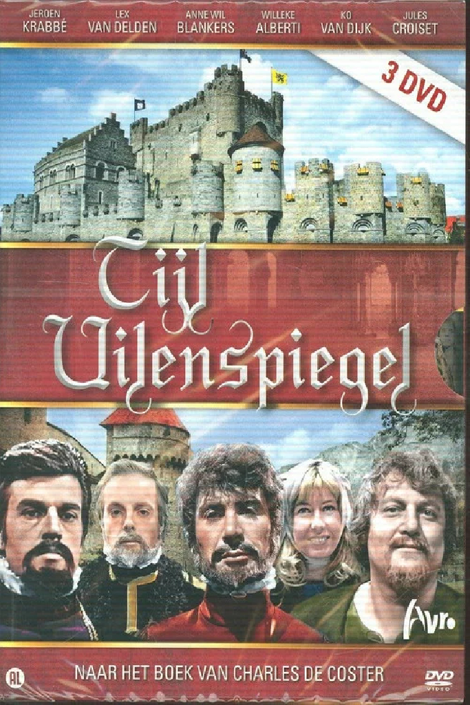 Уленшпигель