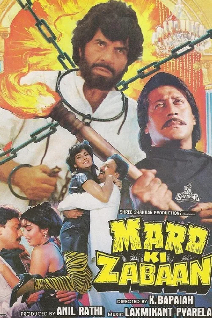 Mard Ki Zabaan