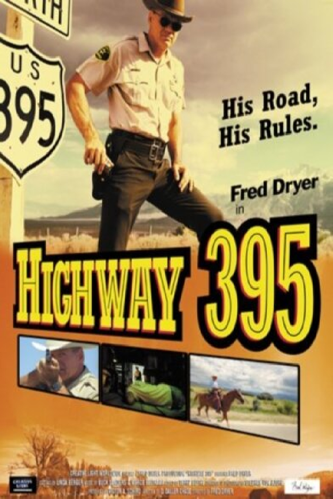 Шоссе 395