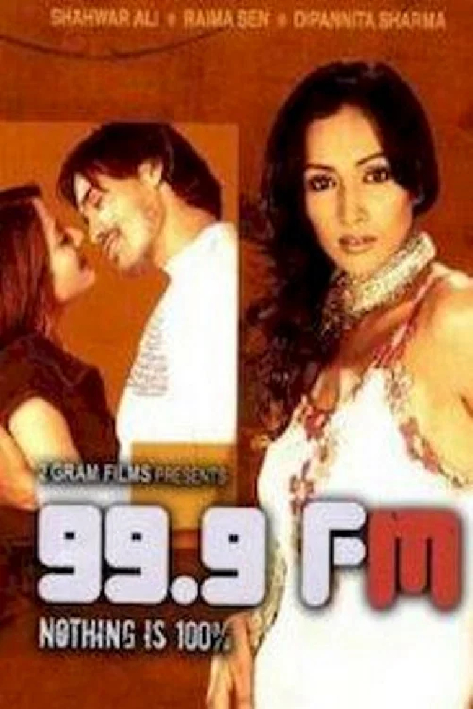 99.9 FM