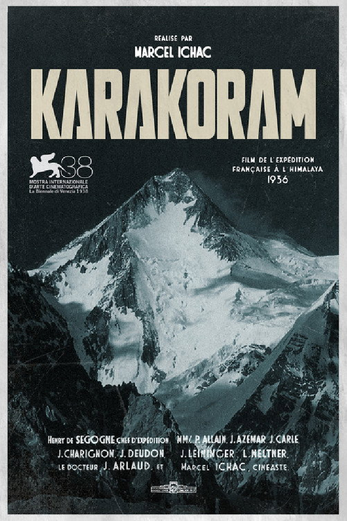 Каракорам