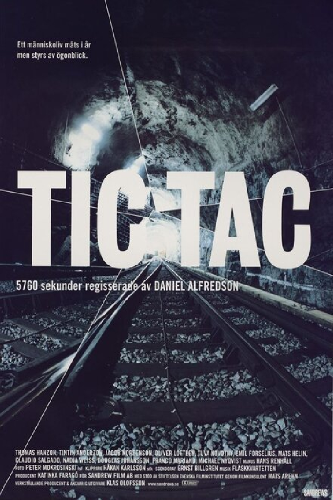 Тик-Так