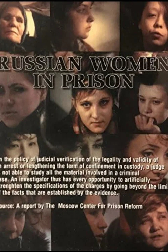 БАБС