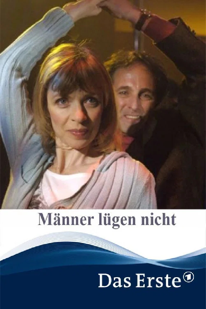 Лорды не лгут