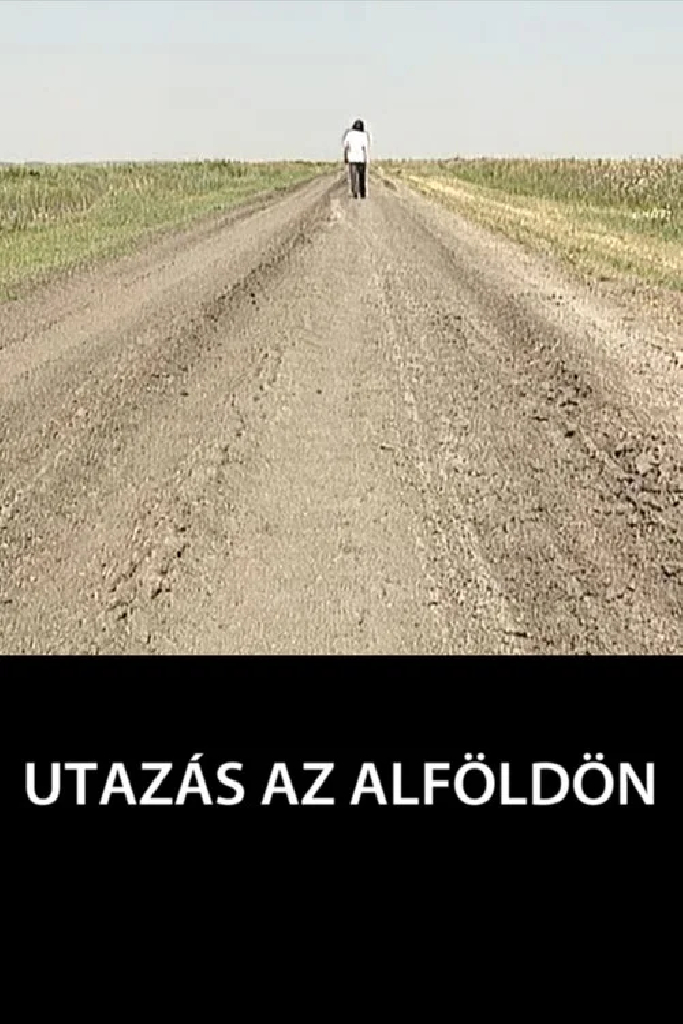 Путешествие по равнине