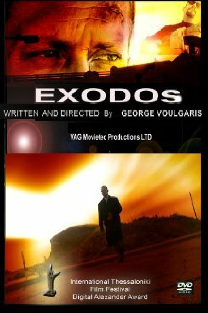 Exodos