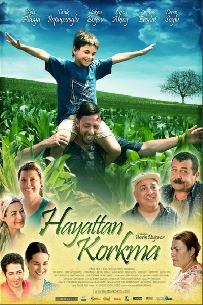 Не бойтесь жизни