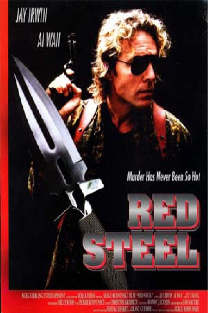 Red Steel