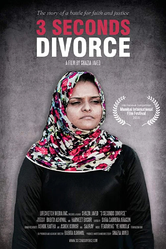 3 Seconds Divorce