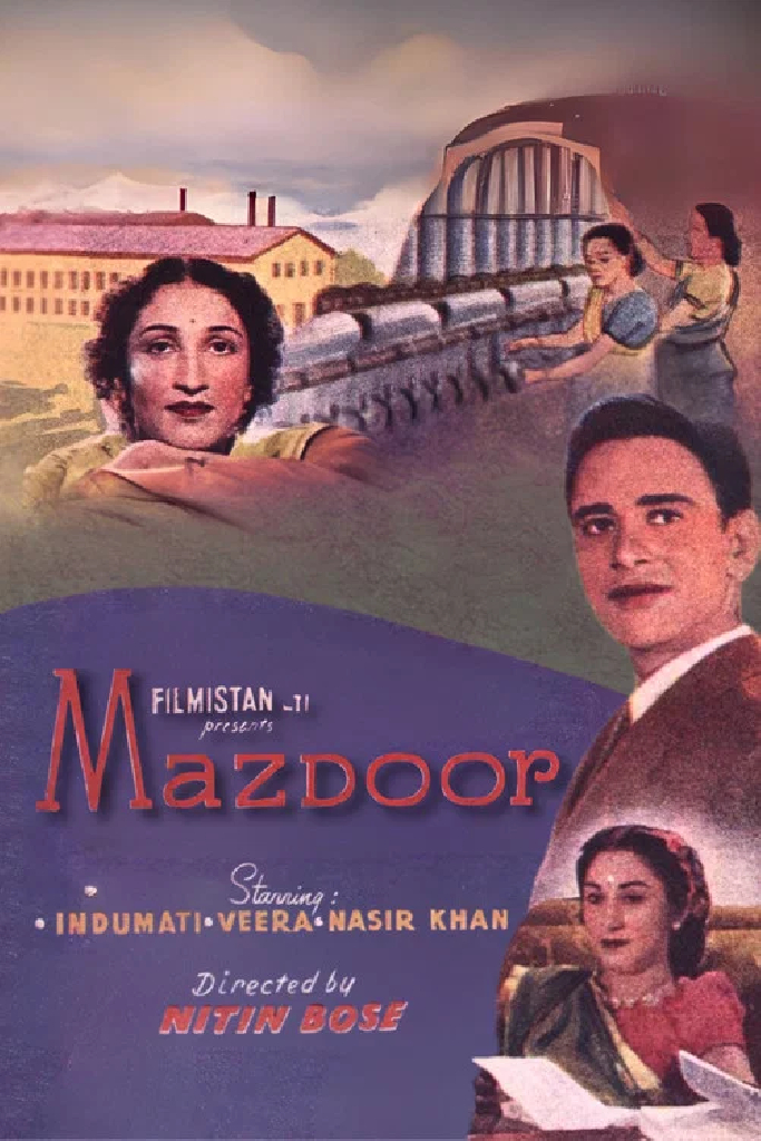 Mazdoor