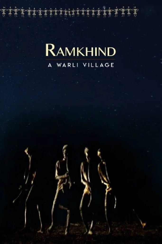 Ramkhind