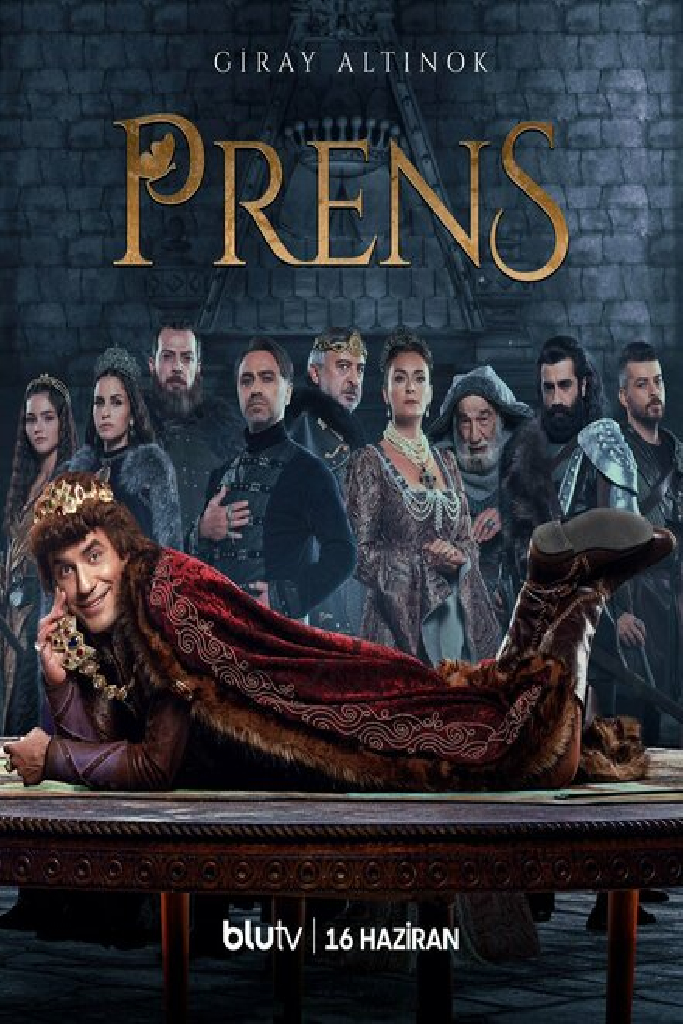 Принц