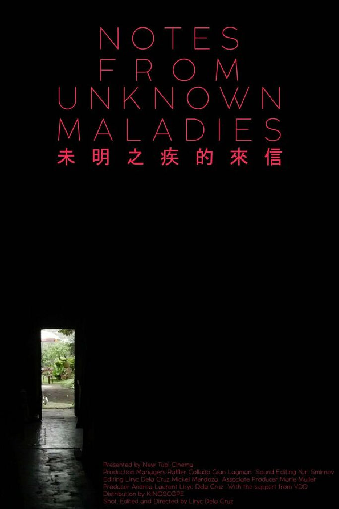 Notes from Unknown Maladies