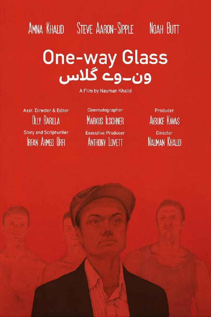 One-way Glass