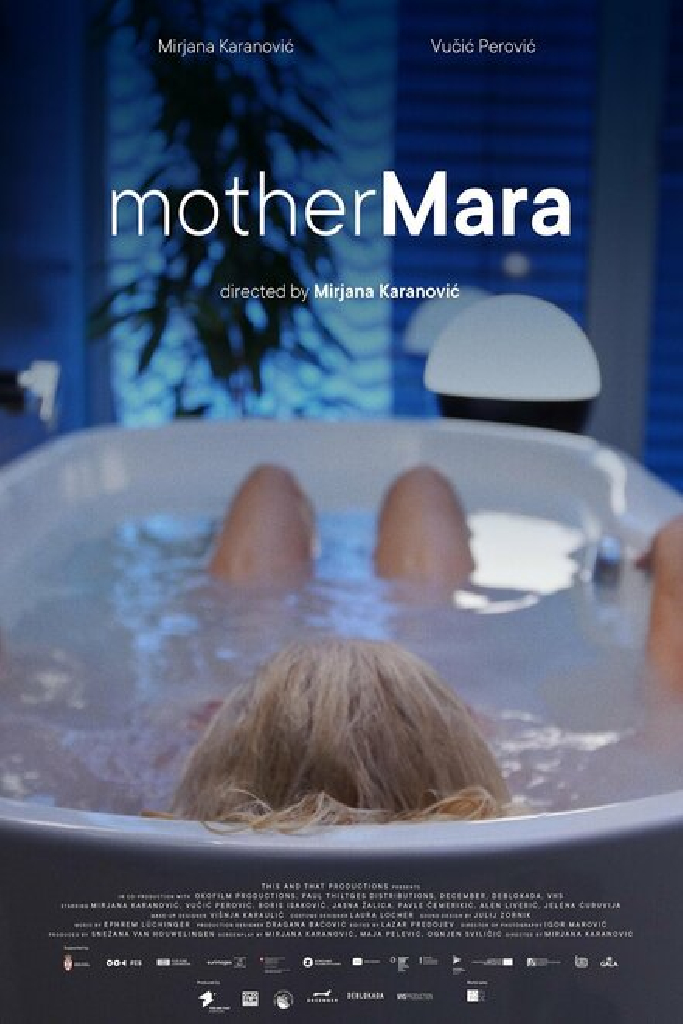 Мать Мара