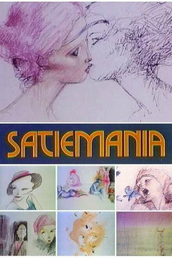 Сатимания
