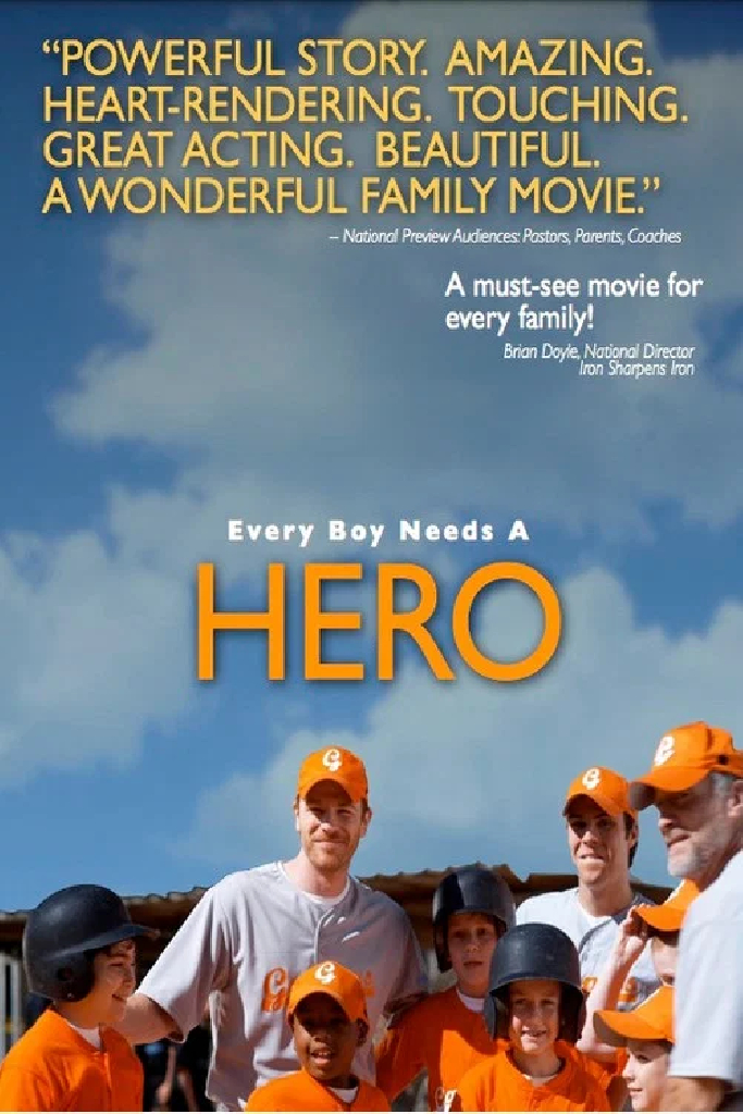 Герой
