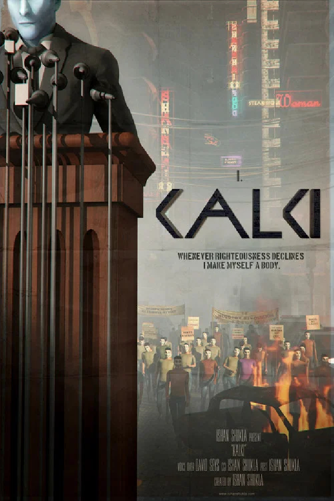 Kalki