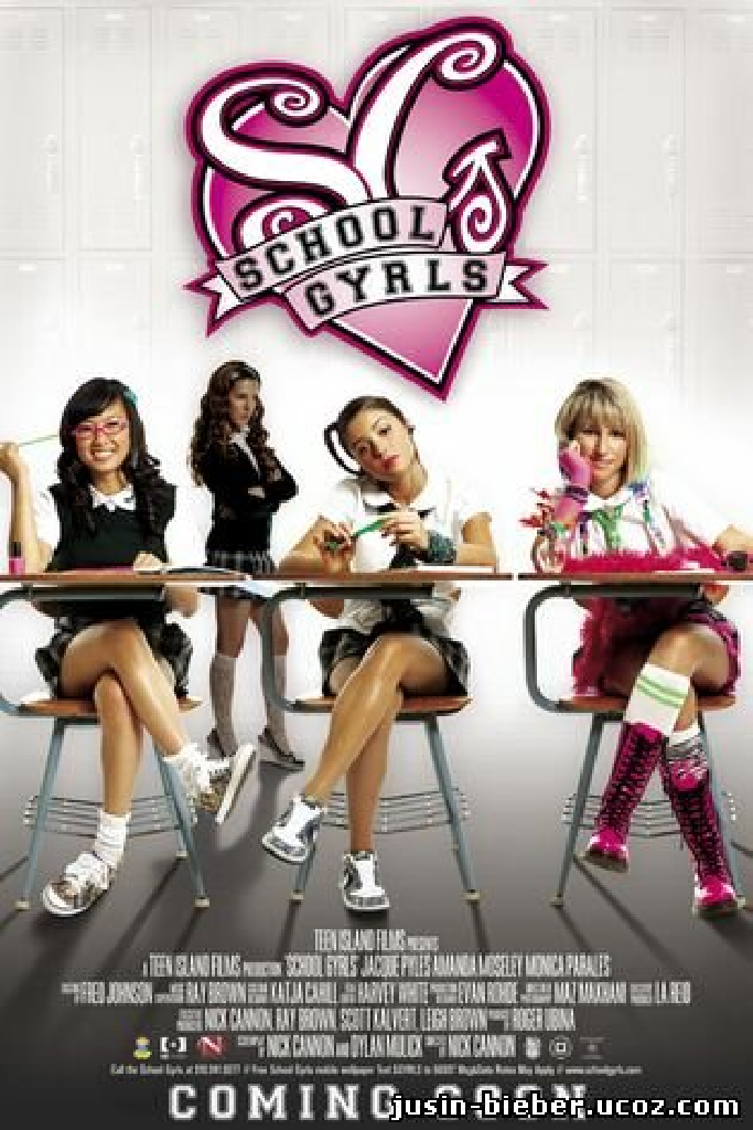 School Gyrls