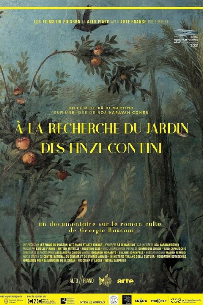 The Garden That Doesn't Exist