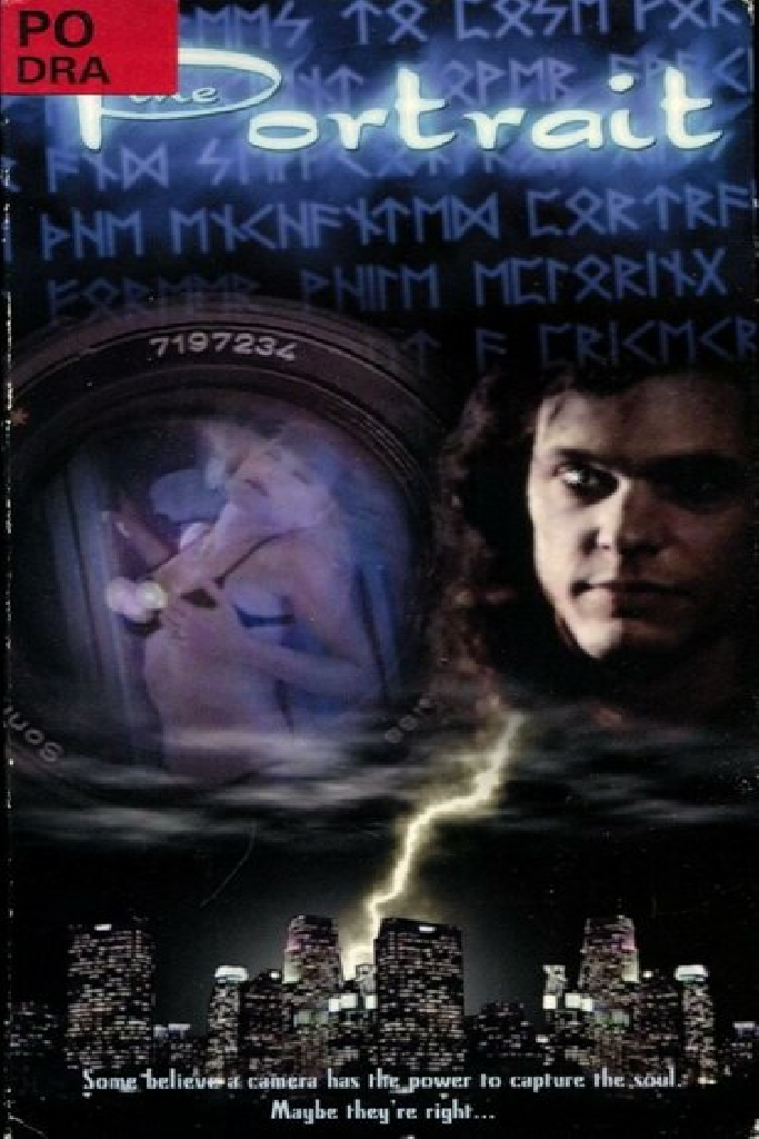 Соблазнение души