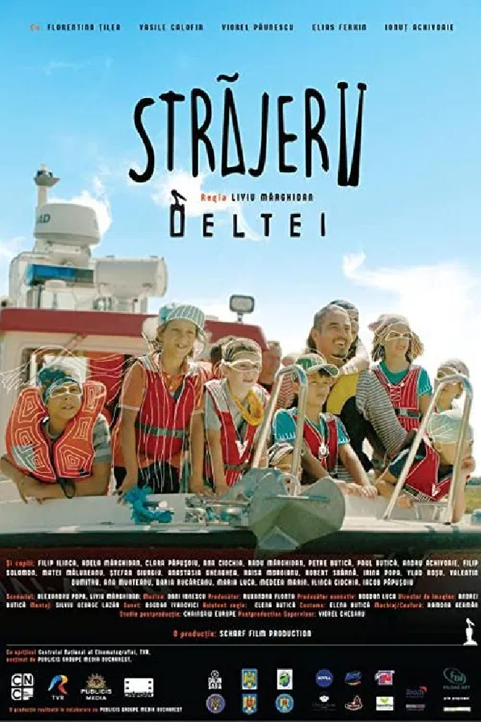 Străjerii Deltei