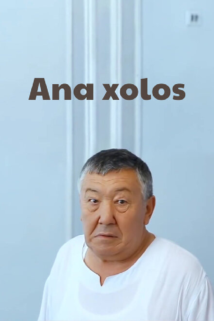 Ana xolos