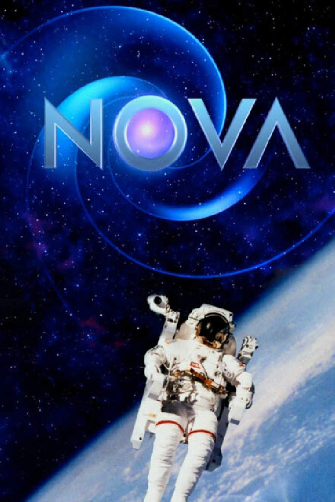 Новая звезда