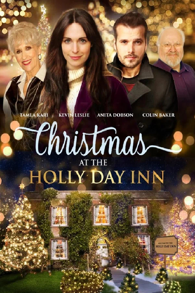 Рождество в гостинице Holly Day Inn