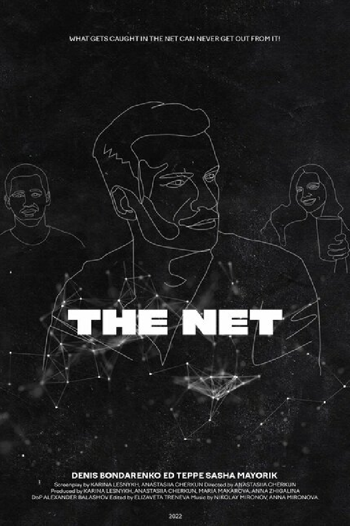 The Net