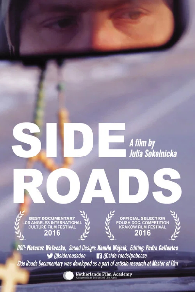 Side Roads