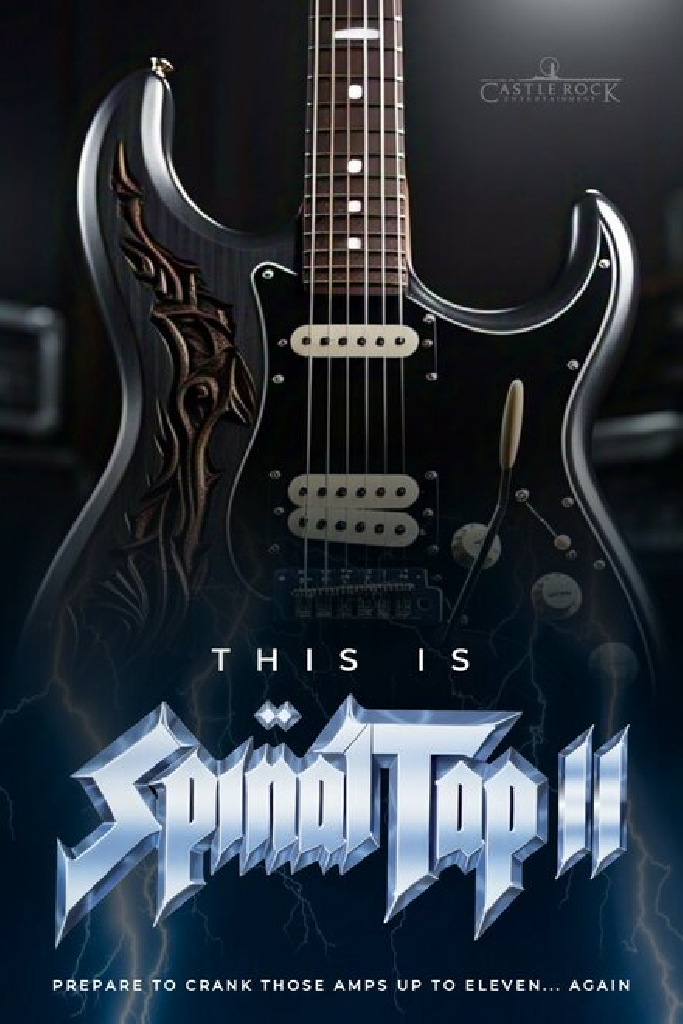 Это – Spinal Tap 2: Конец продолжается