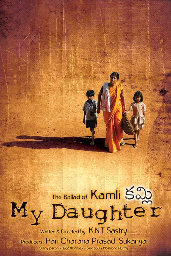 Kamli