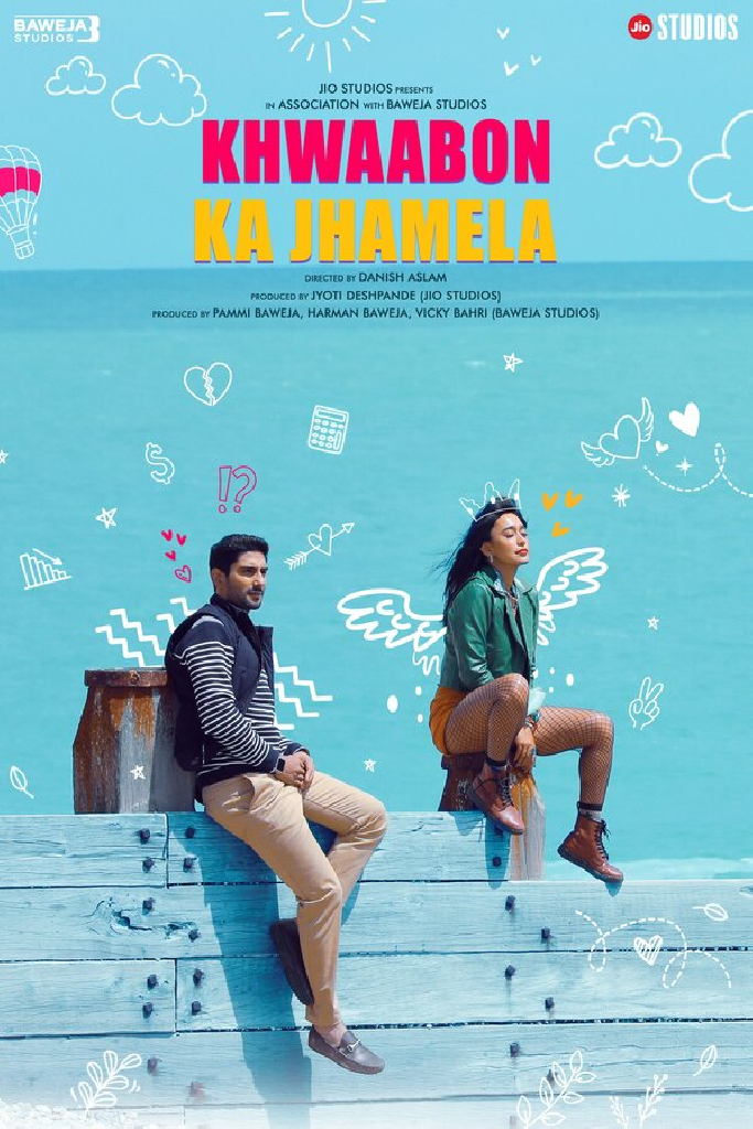 Khwaabon Ka Jhamela