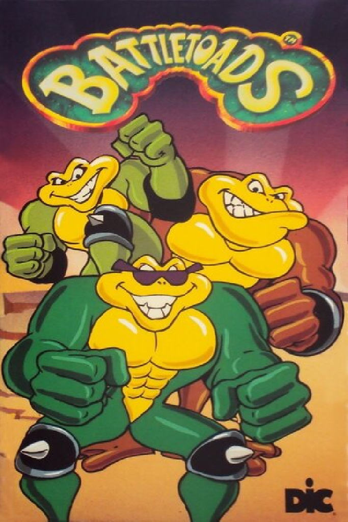 Боевые лягушата