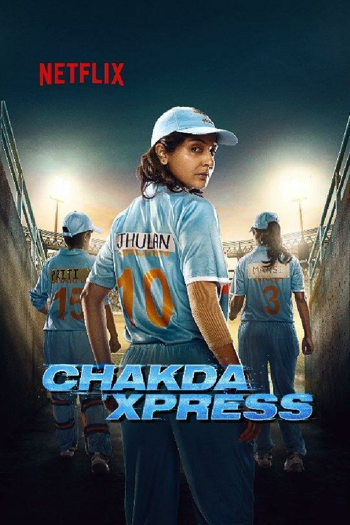 Chakda 'Xpress