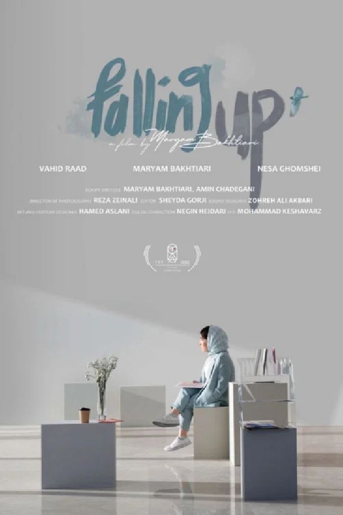 Falling Up