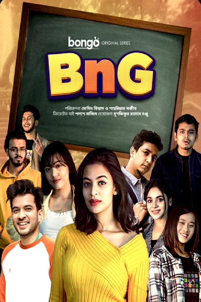 BnG