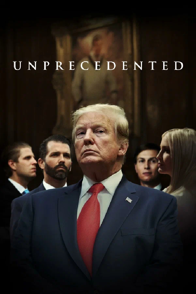 Трамп: беспрецедентно