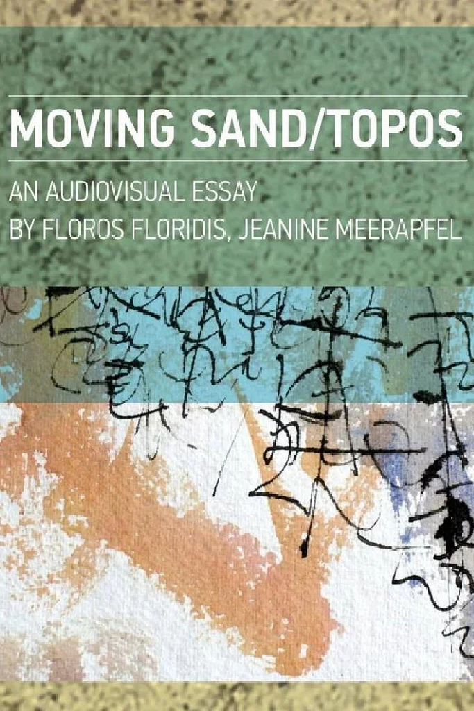 Moving Sand/Topos