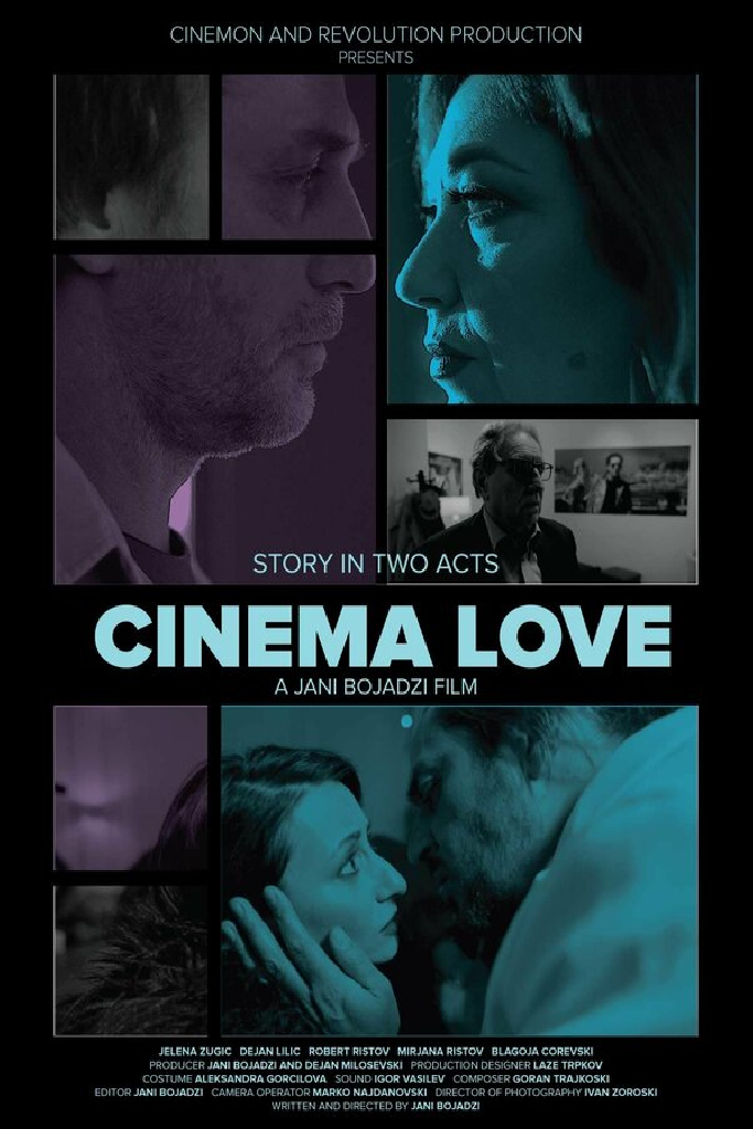 Cinema Love/Kino Ljubov