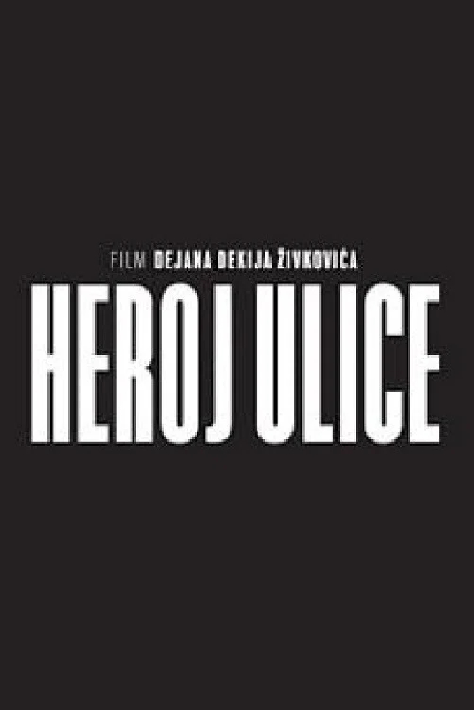 Heroj ulice