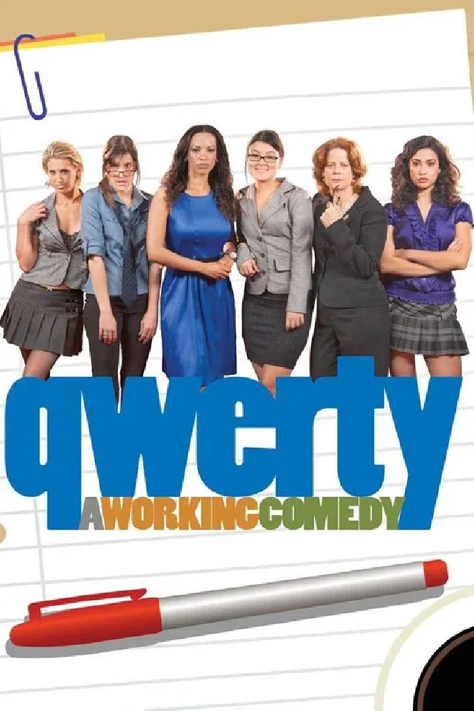 Qwerty