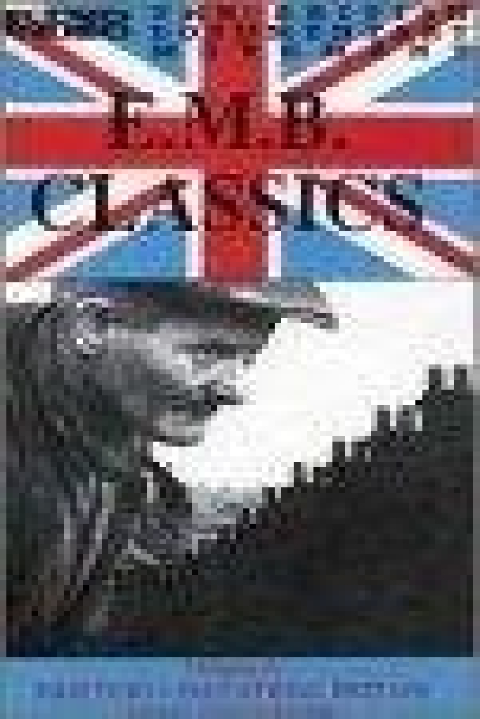 Рыбачьи суда