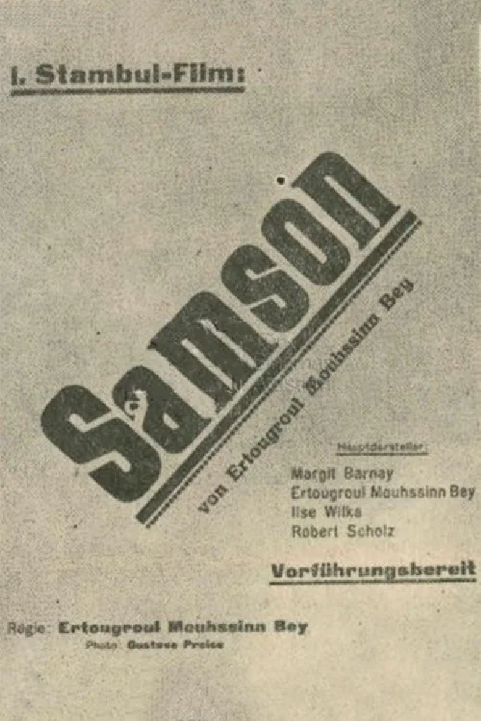 Samson