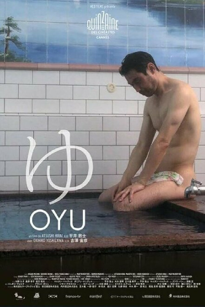 Oyu
