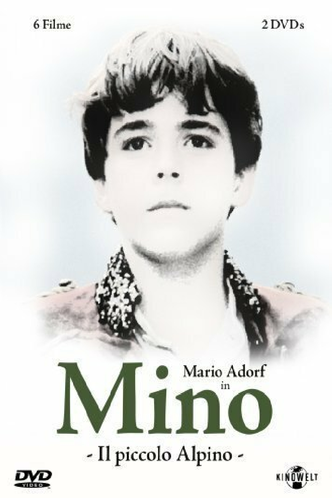 Мино