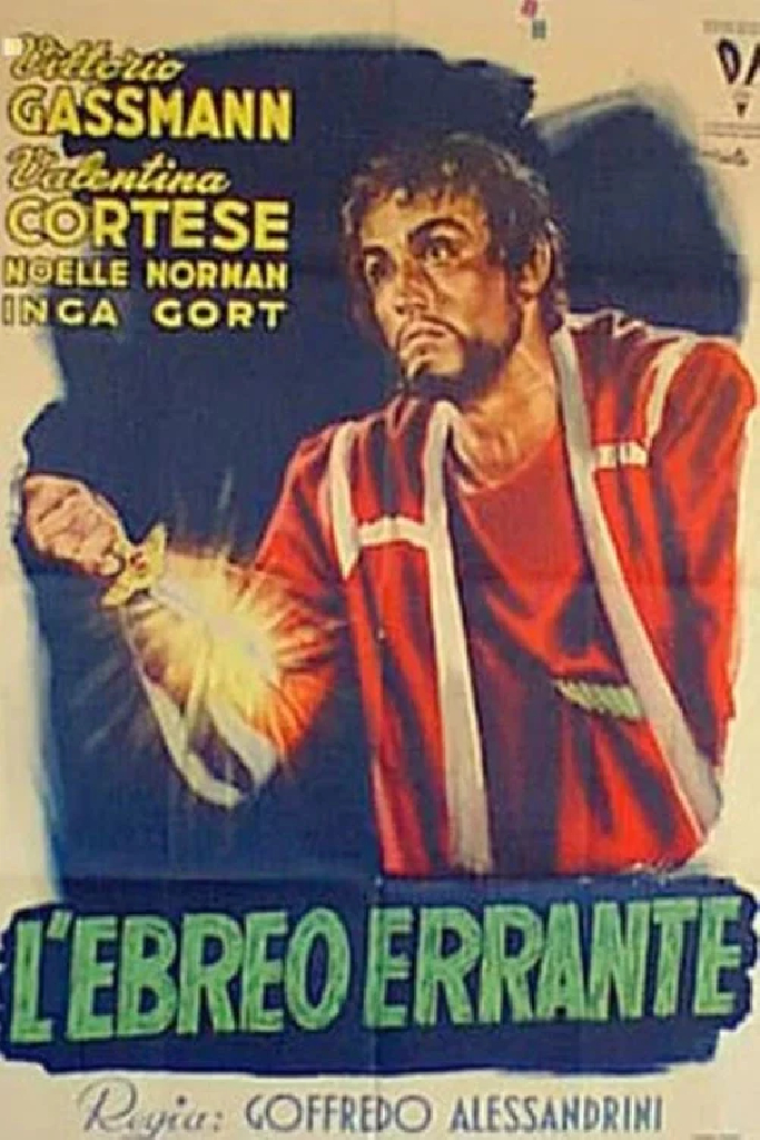 Еврей-бродяга